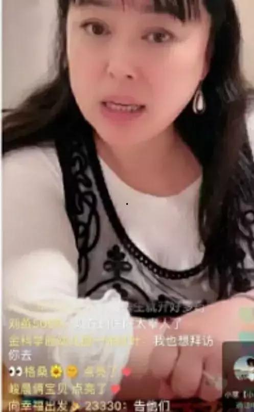 刘振最新爆料视频大全集,揭秘事件真相与幕后黑幕