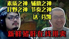 凯哥爆料新家庭视频大全,新家庭生活视频大放送