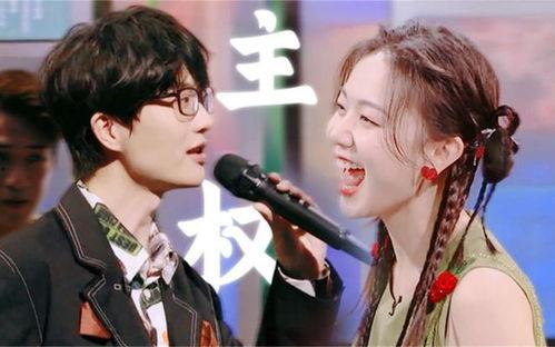 许嵩女友爆料事件真相视频,事件背后真相大白